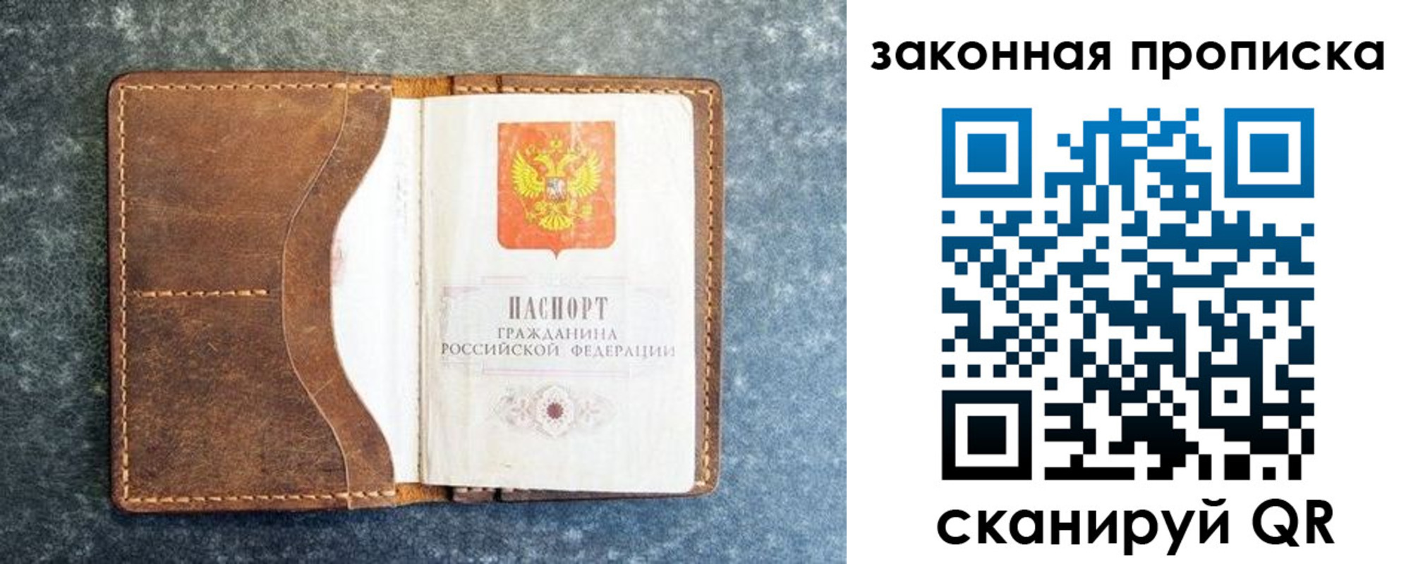 форма 3 в Белой Холунице